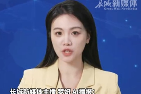 该怎么看高市早苗称“被中国制裁是非常光荣的”？