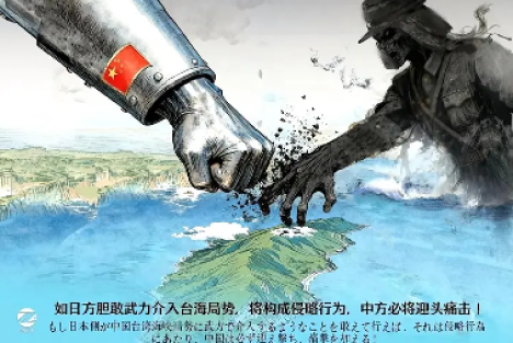 吴波答问：对日本军国主义必须秉持“露头必打”的原则