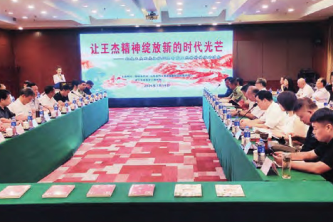 王伟光：像王杰那样懂雷锋学雷锋做雷锋