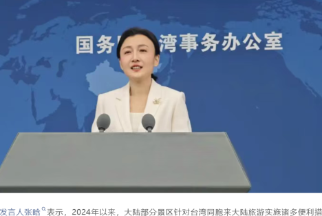 赵明：评“退役台军索要退伍解放军待遇”之荒谬