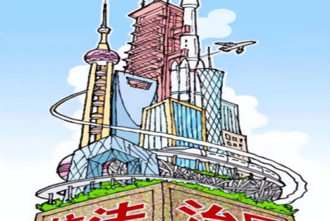 马克思阐释所谓“法不禁止即可为”的源头