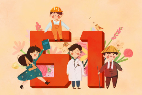 越是智能时代，越需要劳动教育