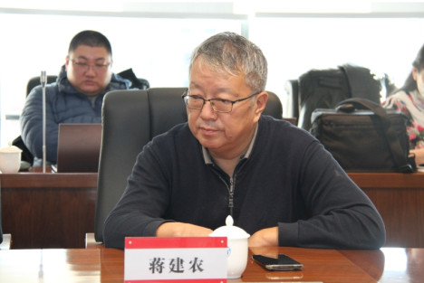 蒋建农发言：遵义会议伟大转折的历史必然性