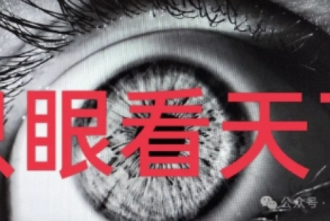 如何防止高校助学金进了假贫困生口袋？