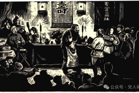 从一头大肥猪看国共两党是怎样对待老百姓的