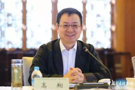 高端访谈 | 深刻把握习近平党建思想的理论贡献和重大意义——访中国社会科学院院长、党组书记高翔