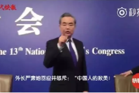 “精日”不仅是重病，还是重罪，得狠狠地治！