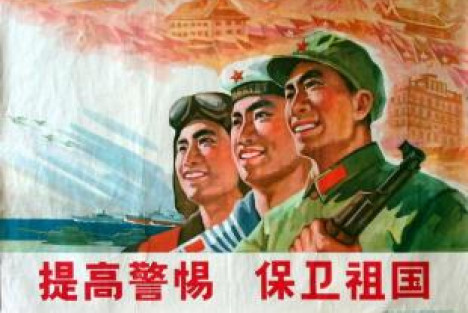 宪之：面对美国霸权，毛时代为何反霸御侮底气十足？