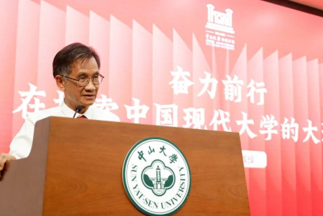 徐俊忠：以“计划”或“规划”引导发展：中国何以能够成功