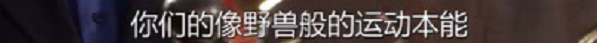 滚蛋吧,双标的美国式“自由”