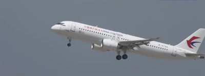 919元坐C919,中国智造如何打脸网络喷子?