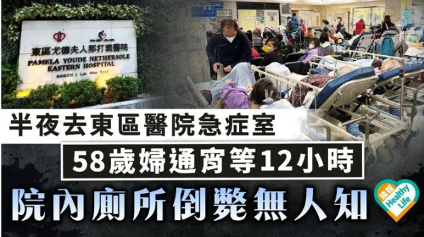 社会主义优越性的体现:香港人开始疯狂购买深圳社保了!