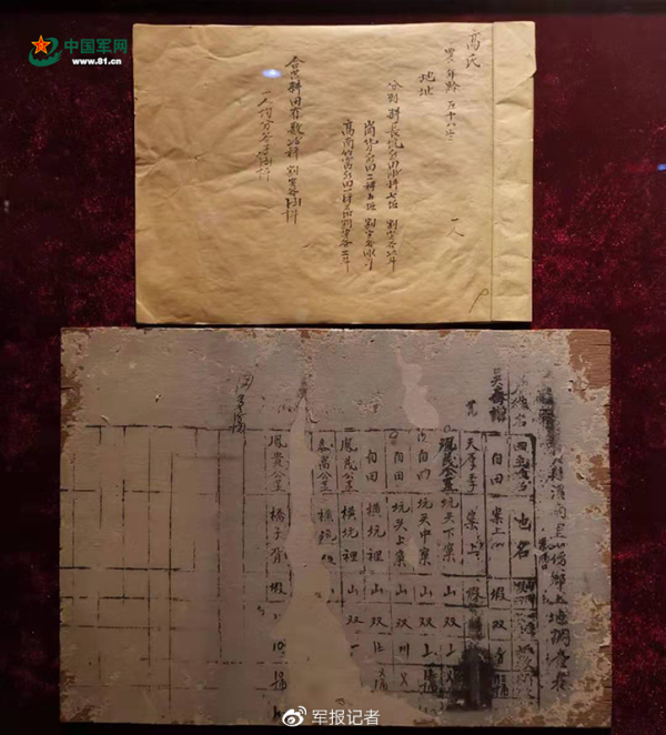 成功从古田开始,又不止从古田开始