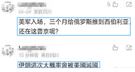 耗材的精神胜利法：赢麻了！