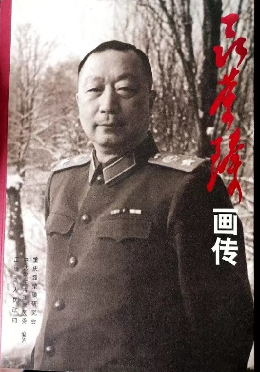 亲历者的记忆:中国核潜艇是这样起步的!