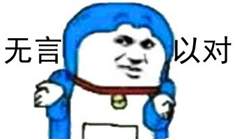 爱泼斯坦背后站着一个操控西方世界的隐形帝国