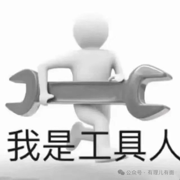 特朗普钦点的准驻华大使,里外不是人