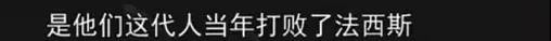 申鹏:当下俄罗斯无大事