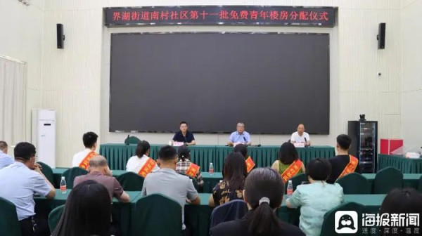 山东这个集体经济村：“不管男女，到22岁就分一套楼房”