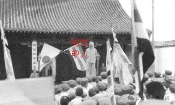 铁杆汉奸有多“铁”?