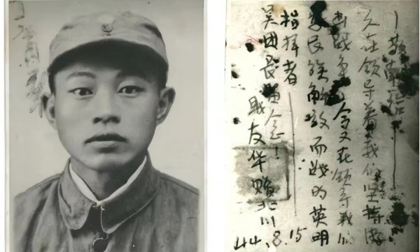驰骋湘鄂赣三年游击战的修水红军