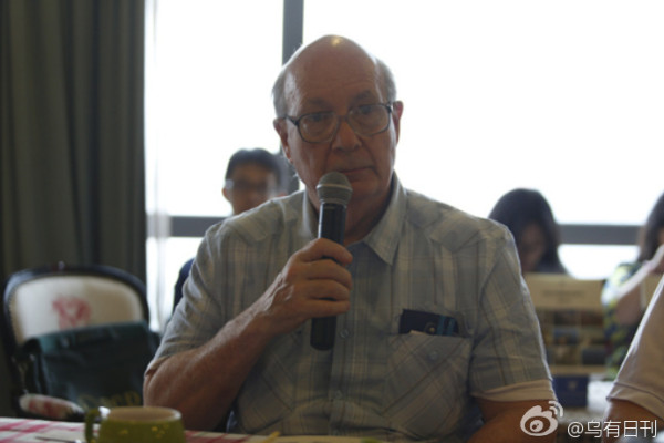 格雷弗·弗:斯大林时代的革命延续