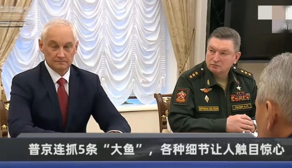 王忠新:从五大事件看肃反运动的必要性