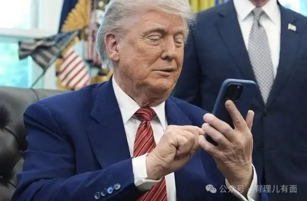 MAGA内战爆发!特朗普的“圣旨”失灵了?
