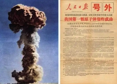 光禾:献给中国共产党的“二十大”