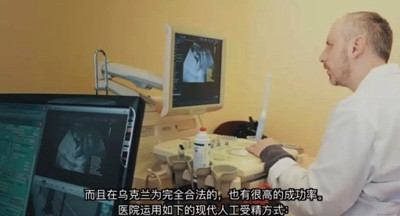 美西方是怎样操纵“颜色革命”的?