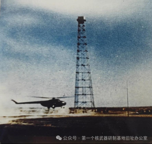 亲历者赵泽民深情回忆：护送原子弹到马兰