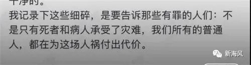 美国：我们一直在收买中国文人