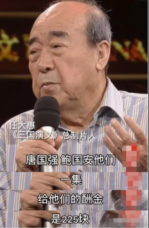 演员该拿多少片酬?国家广电总局出手了!