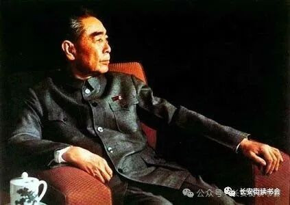 周恩来巧赠外宾“蘑菇云”照片当国礼