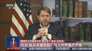 2028大选黑马:这个拉丁裔老兵,能救民主党吗?