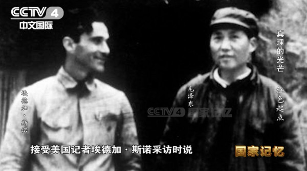 江南体育app下载入口
为何对《共产党宣言》钟爱一生?