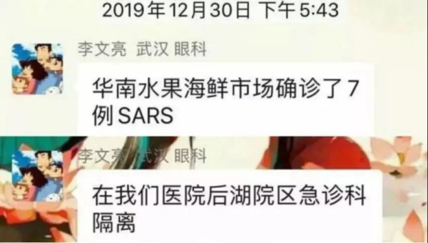 两年时间不到，就想着篡改历史记忆了？