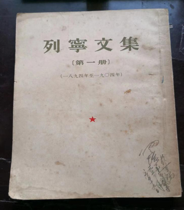 何干强：这尊工人阶级塑像是当年知识分子自我教育的杰出成果