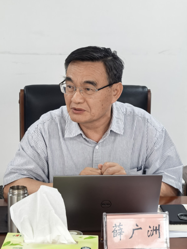 薛广州发言：从大的历史视野中学习领会习近平党建思想