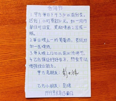 小说都不敢这么写!4岁成孤儿、8岁坐牢、当过乞丐,后来造出中国核潜艇!