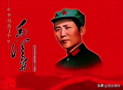 为什么毛主席是世界上最杰出而伟大的军事家?