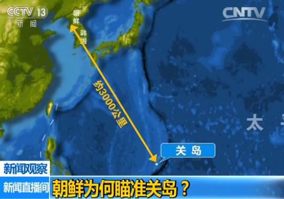 李慎明：当今国内外的机遇与挑战