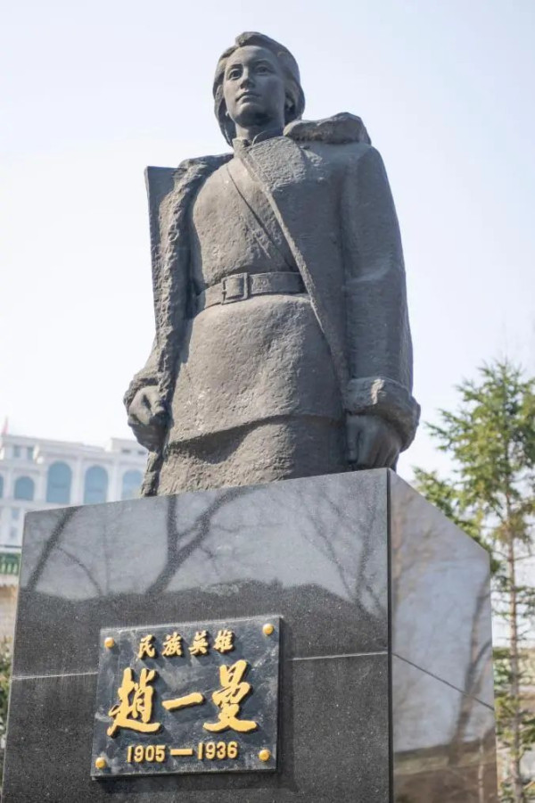 31岁英勇就义，赵一曼烈士用生命诠释了何为青春的价值