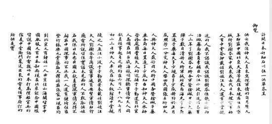 7E83688B-366C-45D1-8B44-F7232E7F8787.jpeg