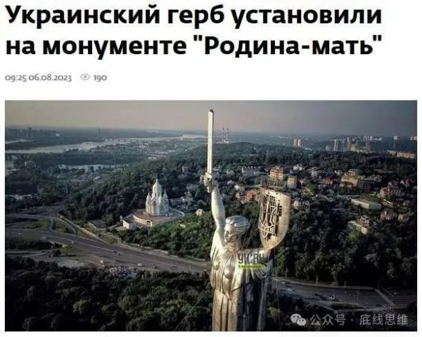 “每个热爱自由的人对苏联红军所欠的恩情，穷尽一生也无法偿还”