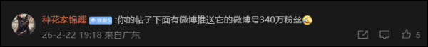 曲婉婷孤注一掷要在中国复出，看来在加国坠入斩杀线属实