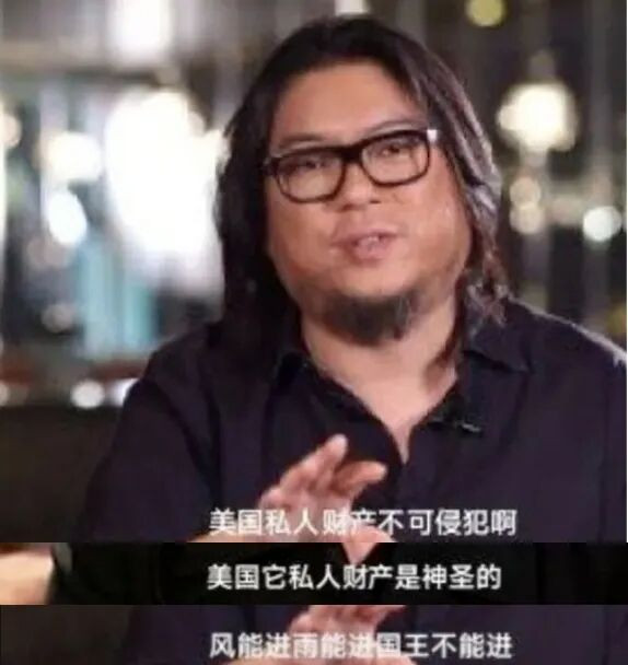 前CIA特工，被中国边远山区的小孩哥硬核教育了