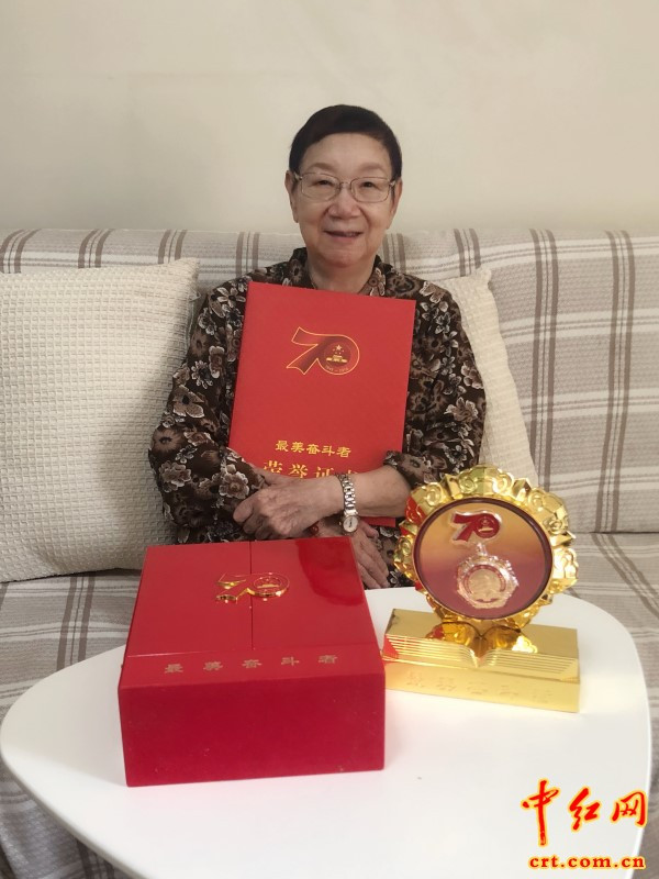 特稿：毛岸英烈士荣获“最美奋斗者”称号