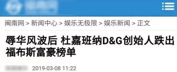 新疆棉事件最新进展:他们怂了,但我们不能就这样完了!