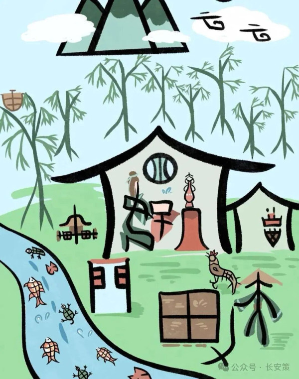 陈先义：思想文化殖民结出的一颗毒瘤